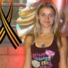 похудение кремлевская диета