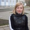 диета боннский супчик