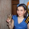 биодобавки против лишнего веса